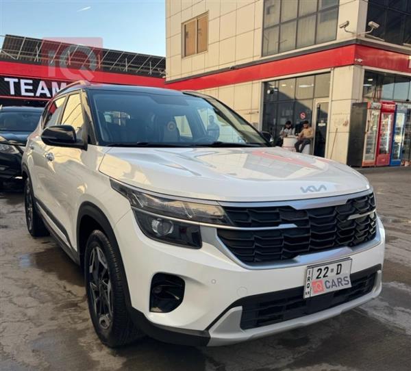 كيا سلتوس 2024 للبيع في العراق - اربيل